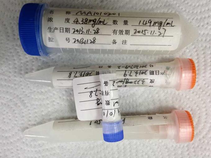Mouanti - anticorps monoclonal de souris du Ketamine 1000ng pour ELIS Aassay