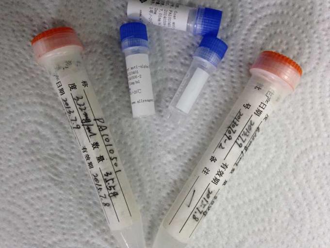 Drogue d'antigènes synthétiques de Théophylline-BSA d'abus conjuguée pour la recherche de diagnostics d'IVD