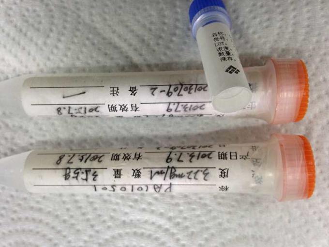 L'angiotensine convertissant les antigènes synthétiques d'enzyme-BSA conjuguent la drogue de l'abus pour le développement de diagnostics d'IVD