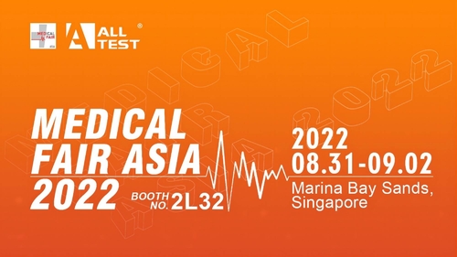 Latest company news about Singapour juste médical -2022