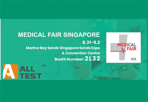 Dernières nouvelles de l'entreprise Réussi fini - Singapour juste médical 2022