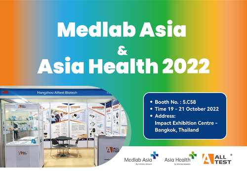 Dernières nouvelles de l'entreprise Fin heureuse dans Medlab Asie et santé 2022 de l'Asie