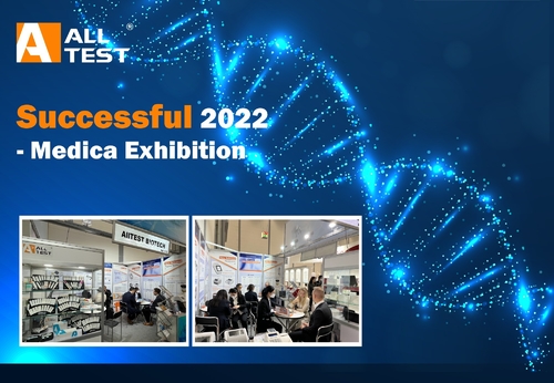 Latest company news about MEDICA 2022-Succès terminé