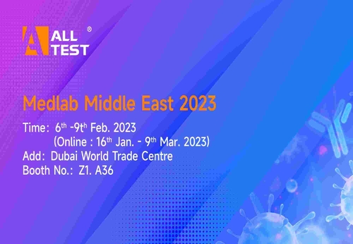 Latest company news about Rassemblement AllTest chez Medlab Moyen-Orient 2023
