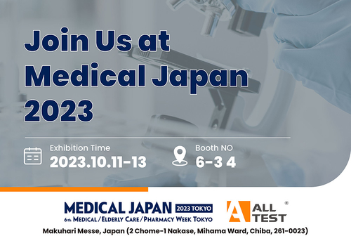 Latest company news about Rejoignez-nous au Japon médical 2023