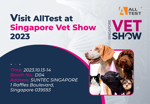 Latest company news about Visitez AllTest au salon vétérinaire de Singapour 2023