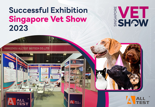 Dernières nouvelles de l'entreprise Tous les tests impressionnés au salon vétérinaire de Singapour