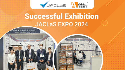 Latest company news about Une exposition réussie - JACLAS EXPO 2024