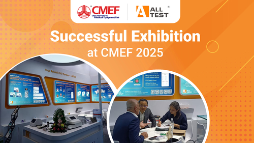 Latest company news about La fin réussie - CMEF 2025