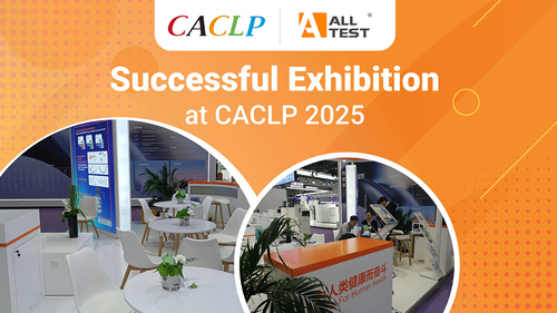 Latest company news about Une exposition réussie - CACLP 2025