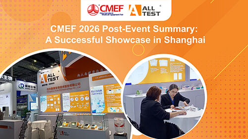 Dernières nouvelles de l'entreprise Résumé post-événement CMEF 2026 : Une vitrine réussie à Shanghai