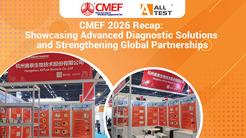 Derniers blogs de l'entreprise sur Rétrospective CMEF 2026 : Présentation de solutions de diagnostic avancées et renforcement des partenariats mondiaux