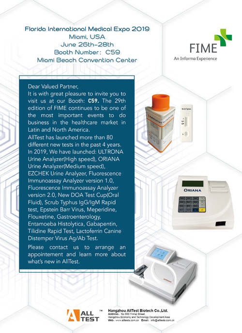 Dernières nouvelles de l'entreprise Invitation pour FIME 2019