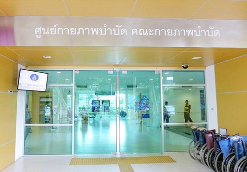 Dernières nouvelles de l'entreprise L'essai rapide d'antigène d'ALLTEST SARS-CoV-2 (écouvillon nasal) a passé l'essai en laboratoire de l'université de Mahidol en Thaïlande