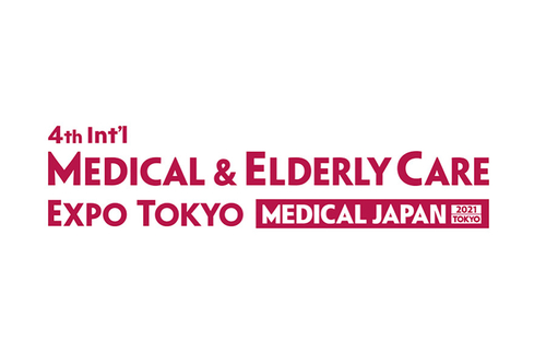 Dernières nouvelles de l'entreprise Fin parfaite — Exposition d'ALLTEST sur la 4ème EXPO MÉDICALE et PLUSE ÂGÉ TOKYO de SOIN internationale