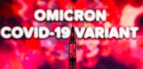 Dernières nouvelles de l'entreprise OMS : Omicron n'est pas simplement une « soeur », il est une « famille » !