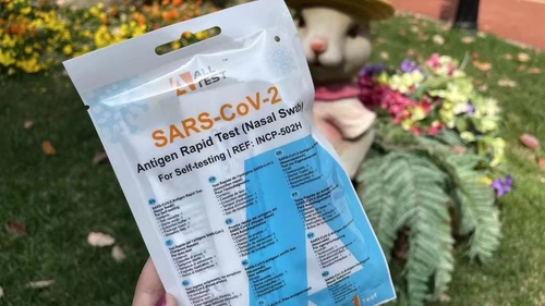Dernières nouvelles de l'entreprise Pour lutter contre le COVID-19, AllTest a fourni des kits du l'Auto-essai COVID-19 au secteur de Qiantang, Hangzhou