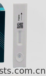 Bon prix Cassette de test rapide de folate OEM - Temps de lecture : 15 minutes en ligne