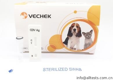 Good price Essai de virus de maladie canine AG, vitesse d'exactitude rapide de kits d'essai haute en tant que 98% en ligne