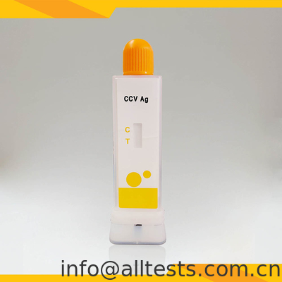 Good price Test de dépistage rapide du coronavirus canin (CCV Ag) dans les matières fécales / vomissements en ligne