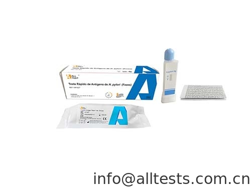 Good price Test pratique et rapide pour les maladies infectieuses H. pylori Antigène Test rapide de la tasse pour les matières fécales humaines Relatif et précis en ligne