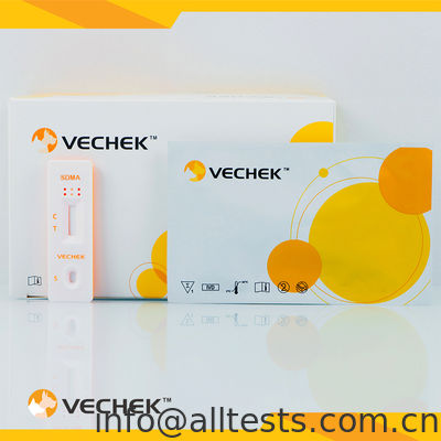 Bon prix Cassette de test rapide SDMA Ag - Diméthylarginine symétrique (SDMA) en ligne