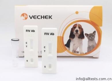 Good price Essai félin du virus ab d'immunodéficit d'utilisation d'essai rapide commode d'analyse en ligne