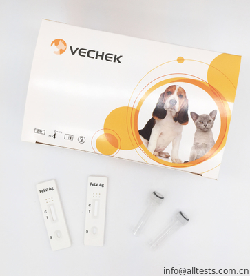 Good price Essai félin de virus AG de leucémie, kits rapides d'essai avec de forte stabilité en ligne