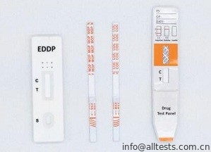 Good price Essai rapide pour la détection qualitative de l'acide EDDP d'éthylènediamine-dimethylphosphinic en urine humaine en ligne